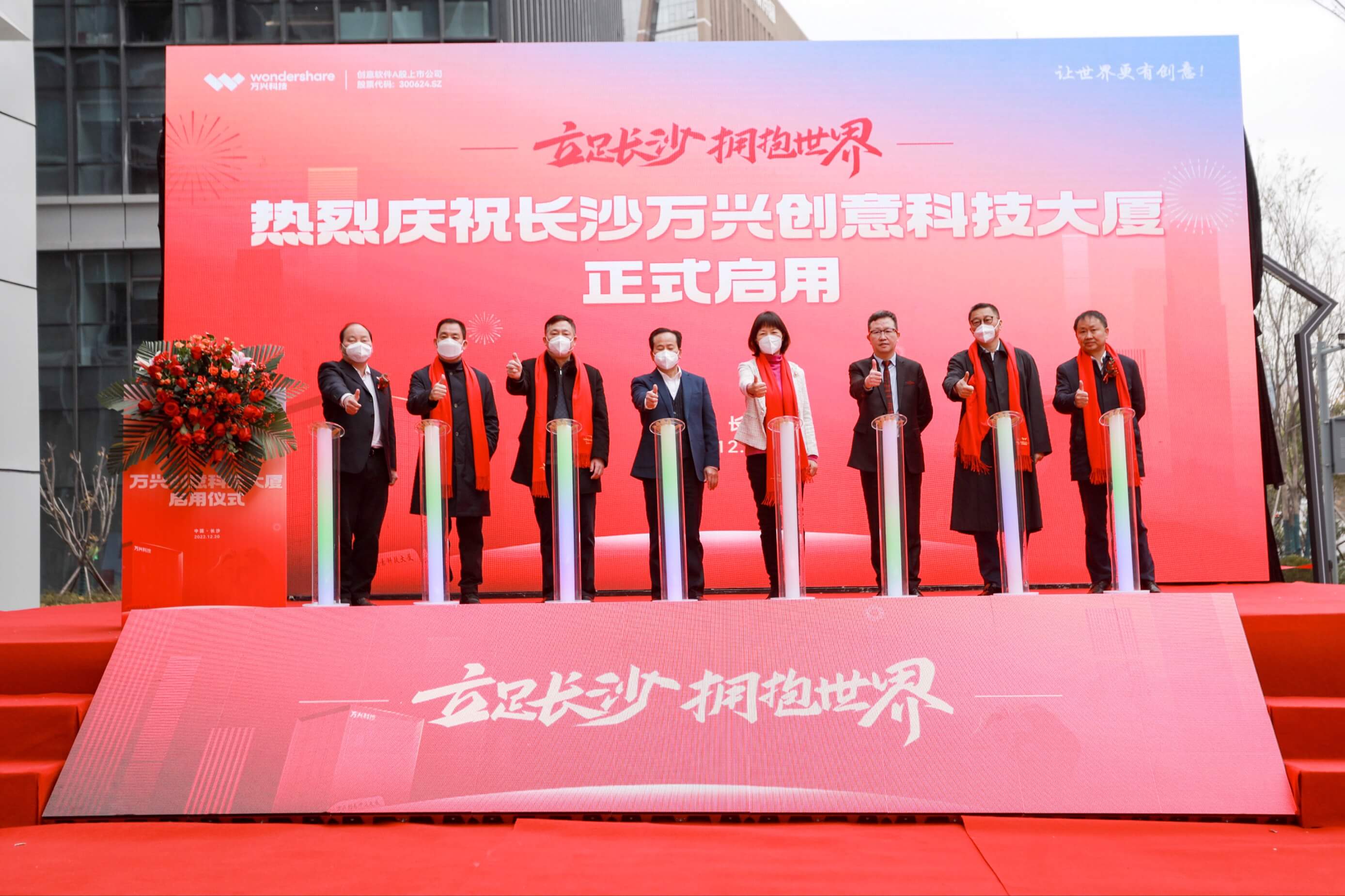 豪门国际官网-追求健康,你我一起成长