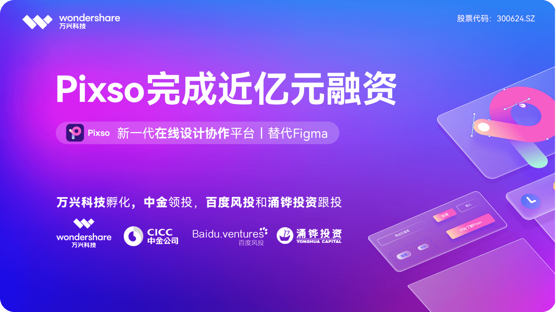 豪门国际官网-追求健康,你我一起成长