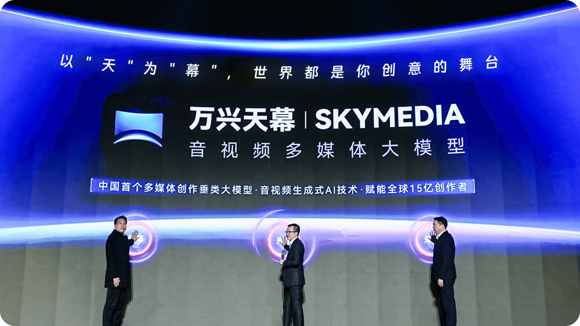 豪门国际官网-追求健康,你我一起成长