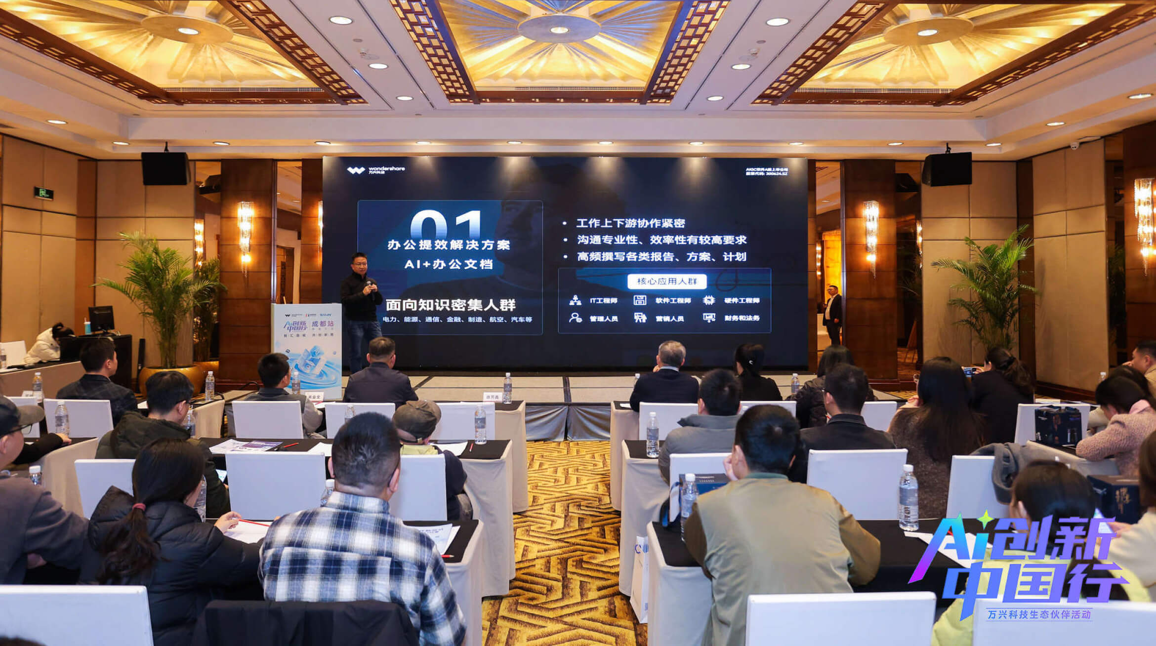 豪门国际官网-追求健康,你我一起成长
