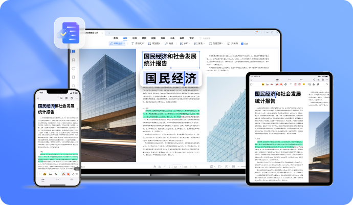 豪门国际官网-追求健康,你我一起成长